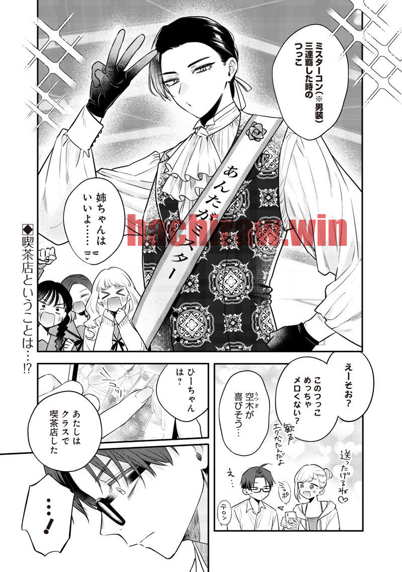 img 8