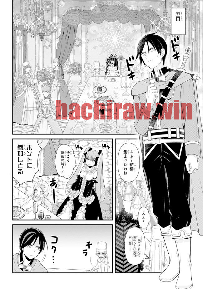 img 15