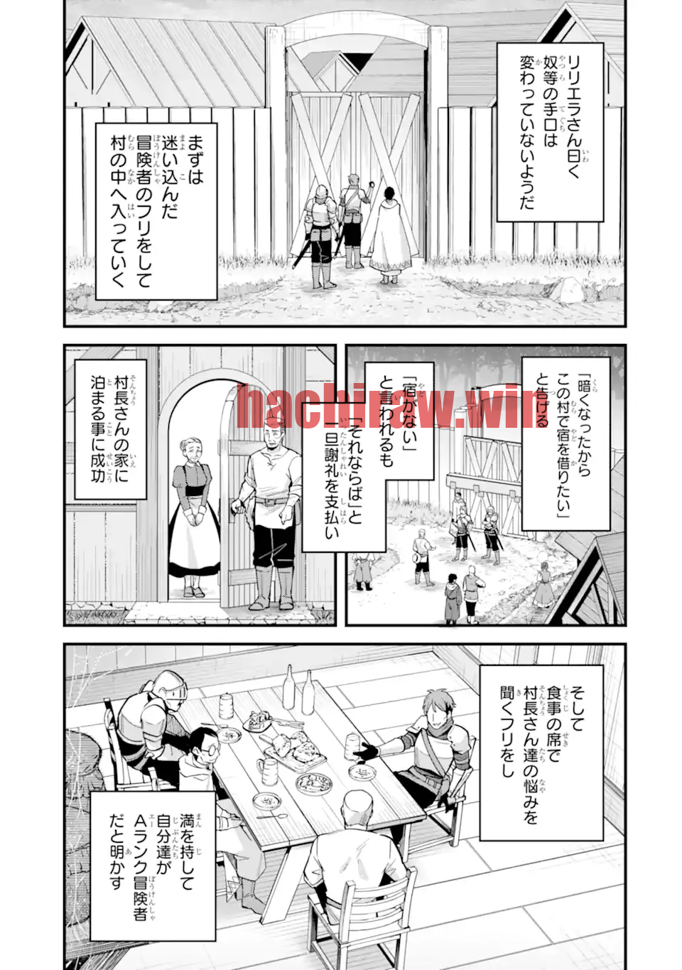img 2
