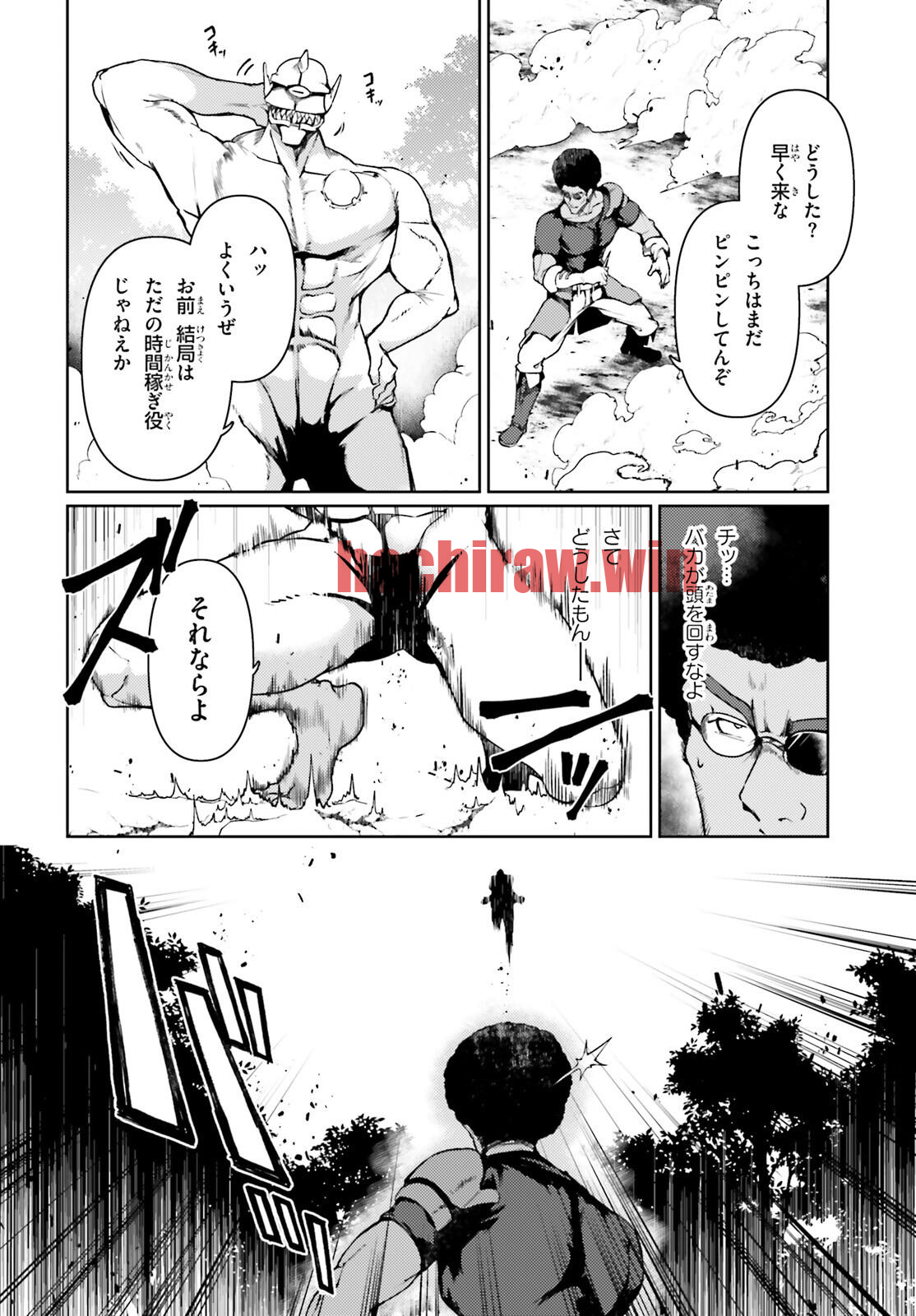 img 9