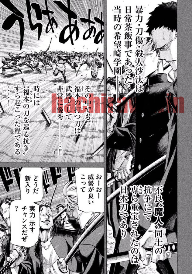 img 10