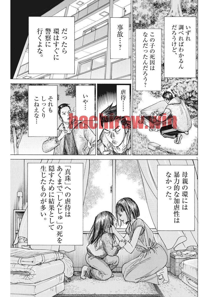 img 4