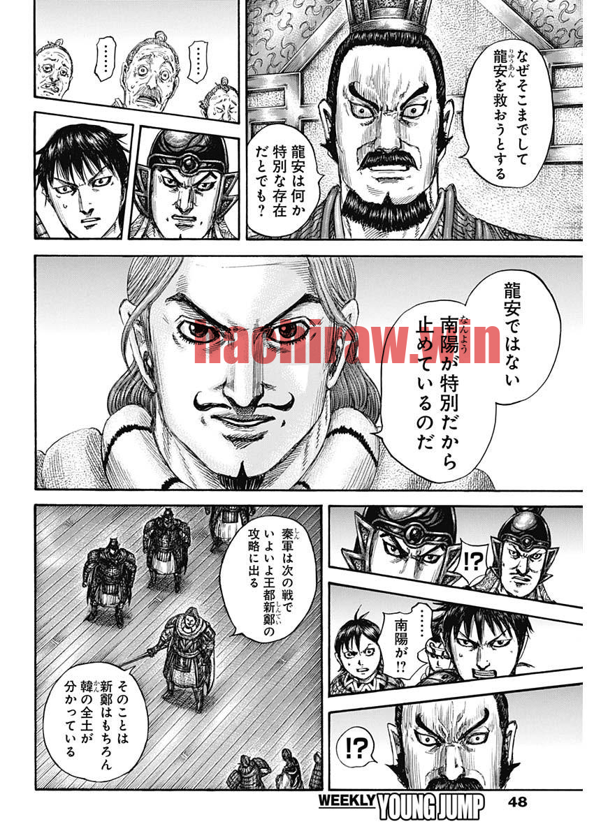 img 9