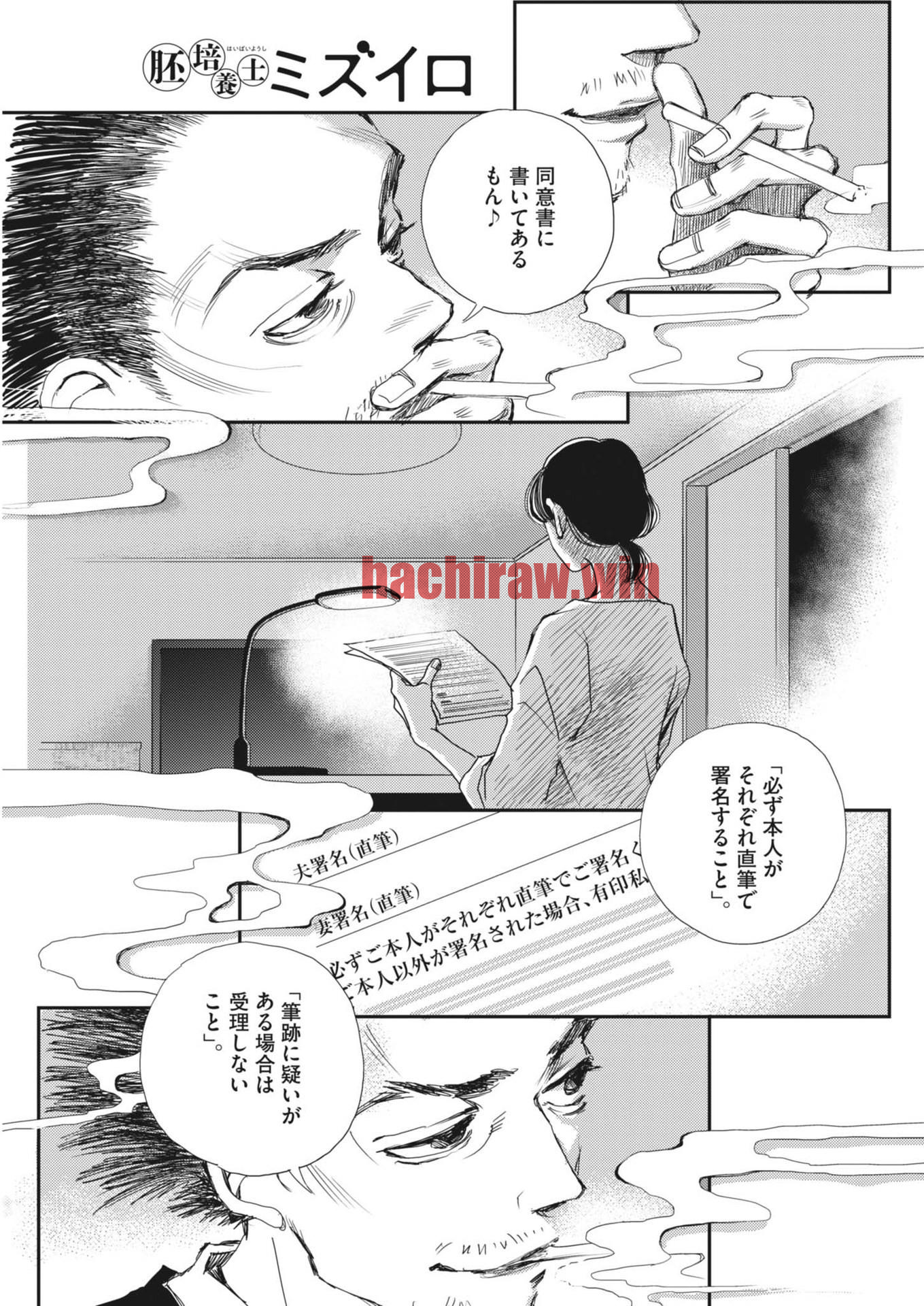 img 23