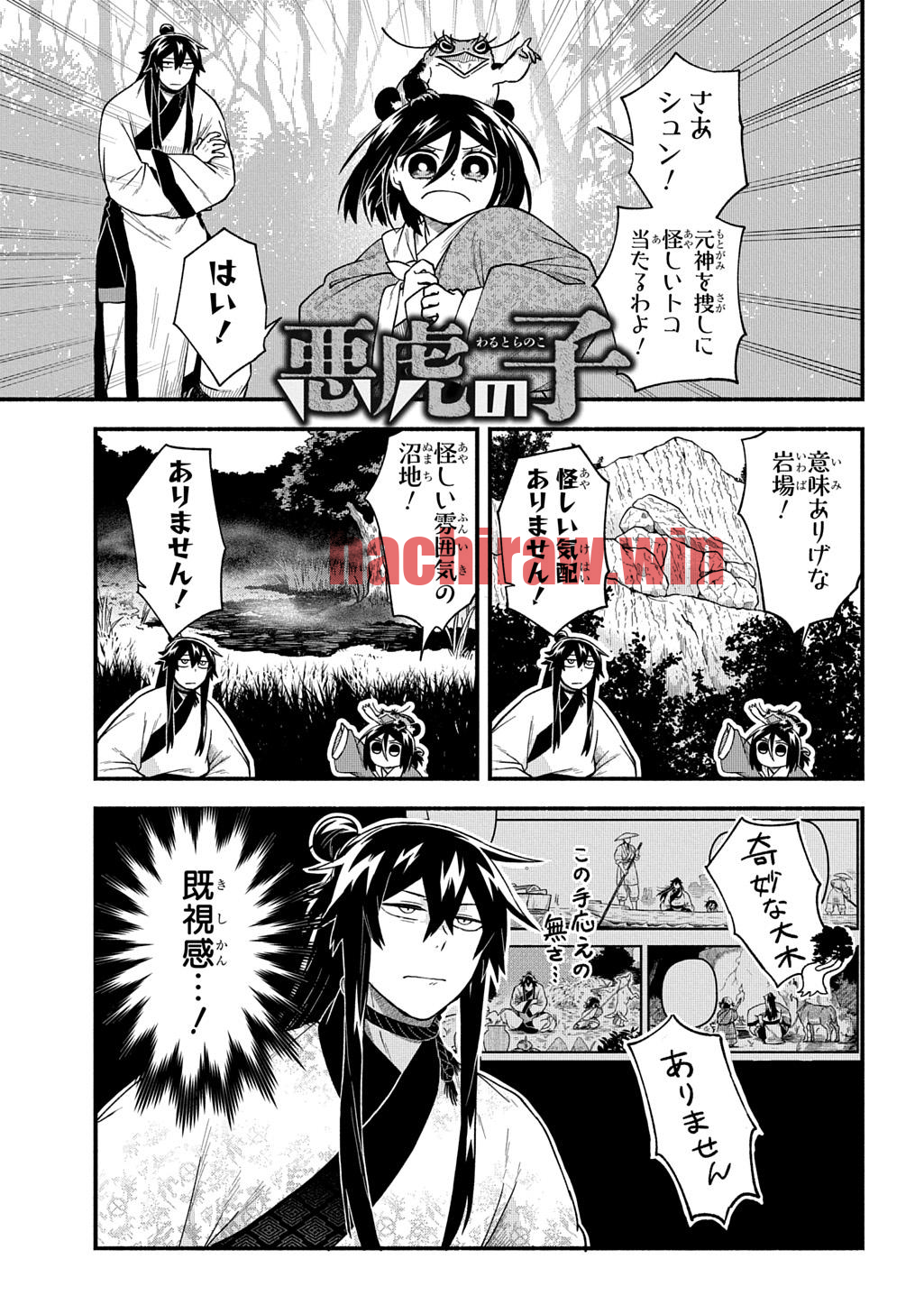 img 0