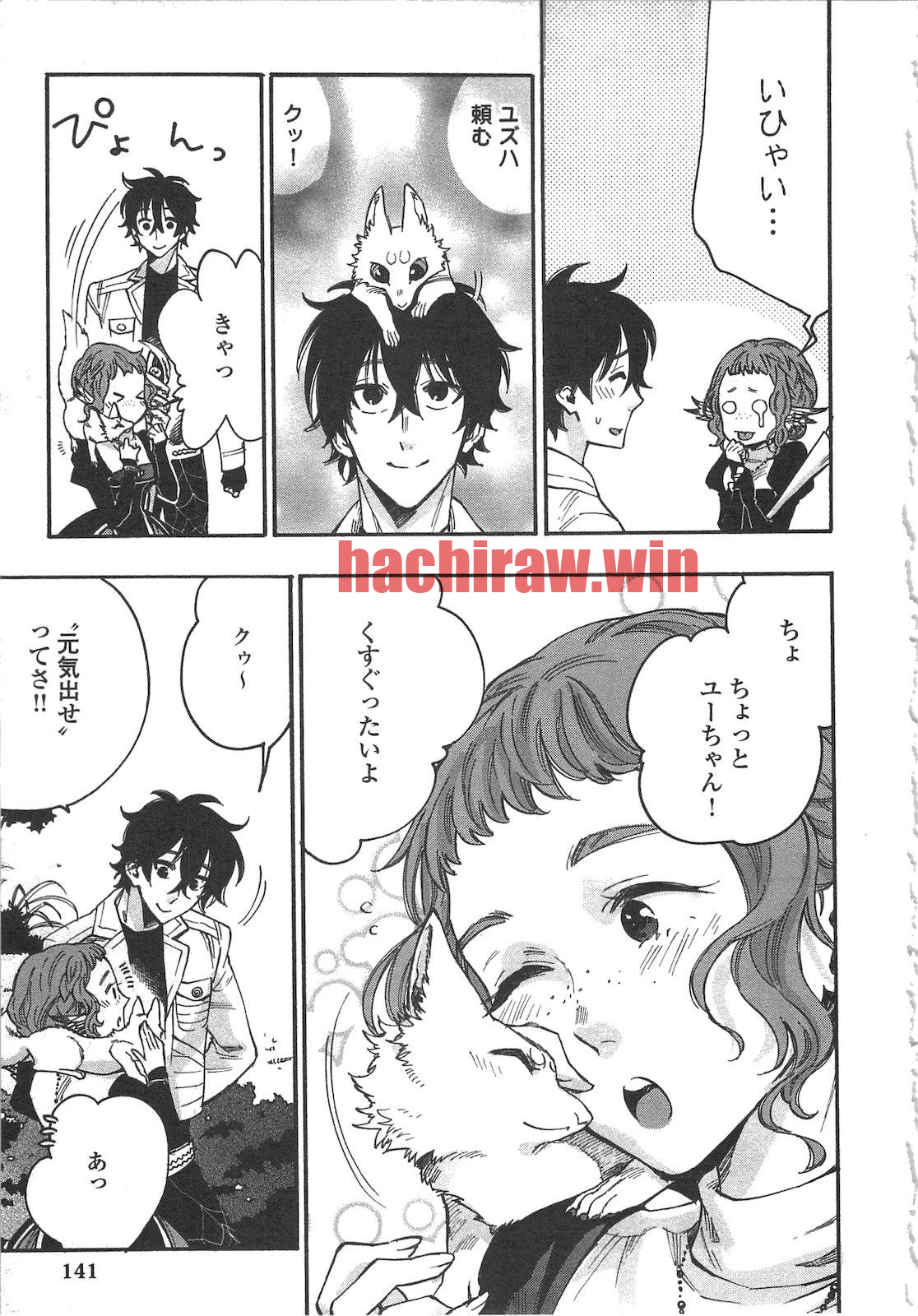 img 24