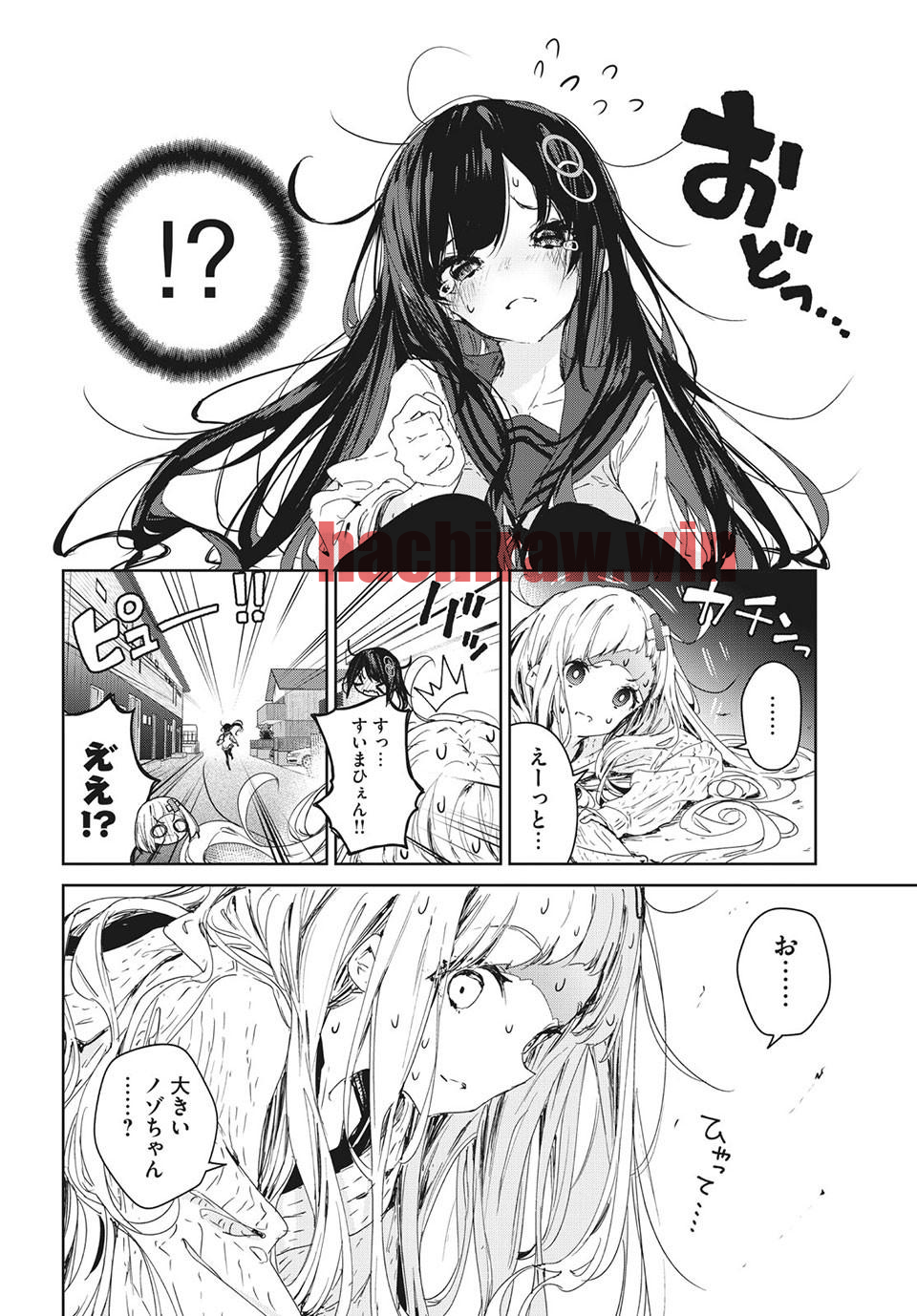 img 7