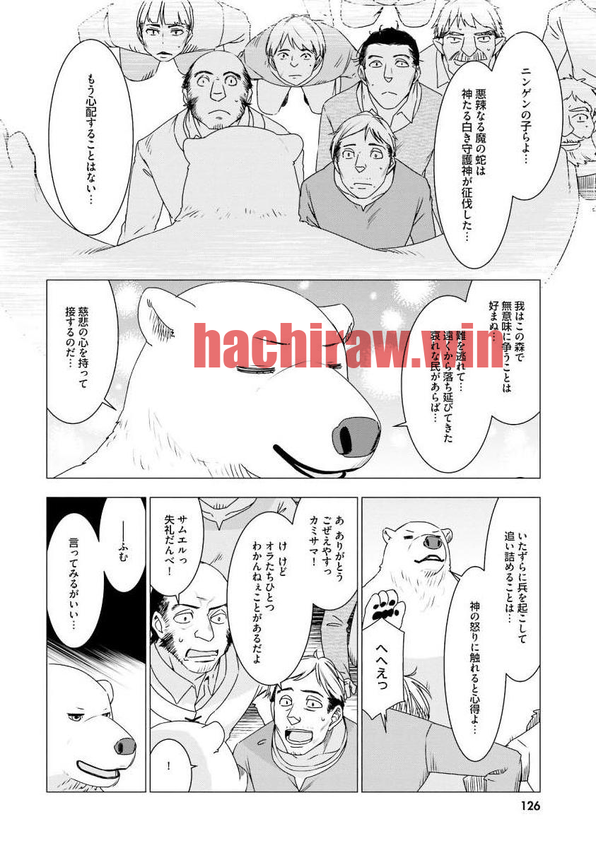 img 3