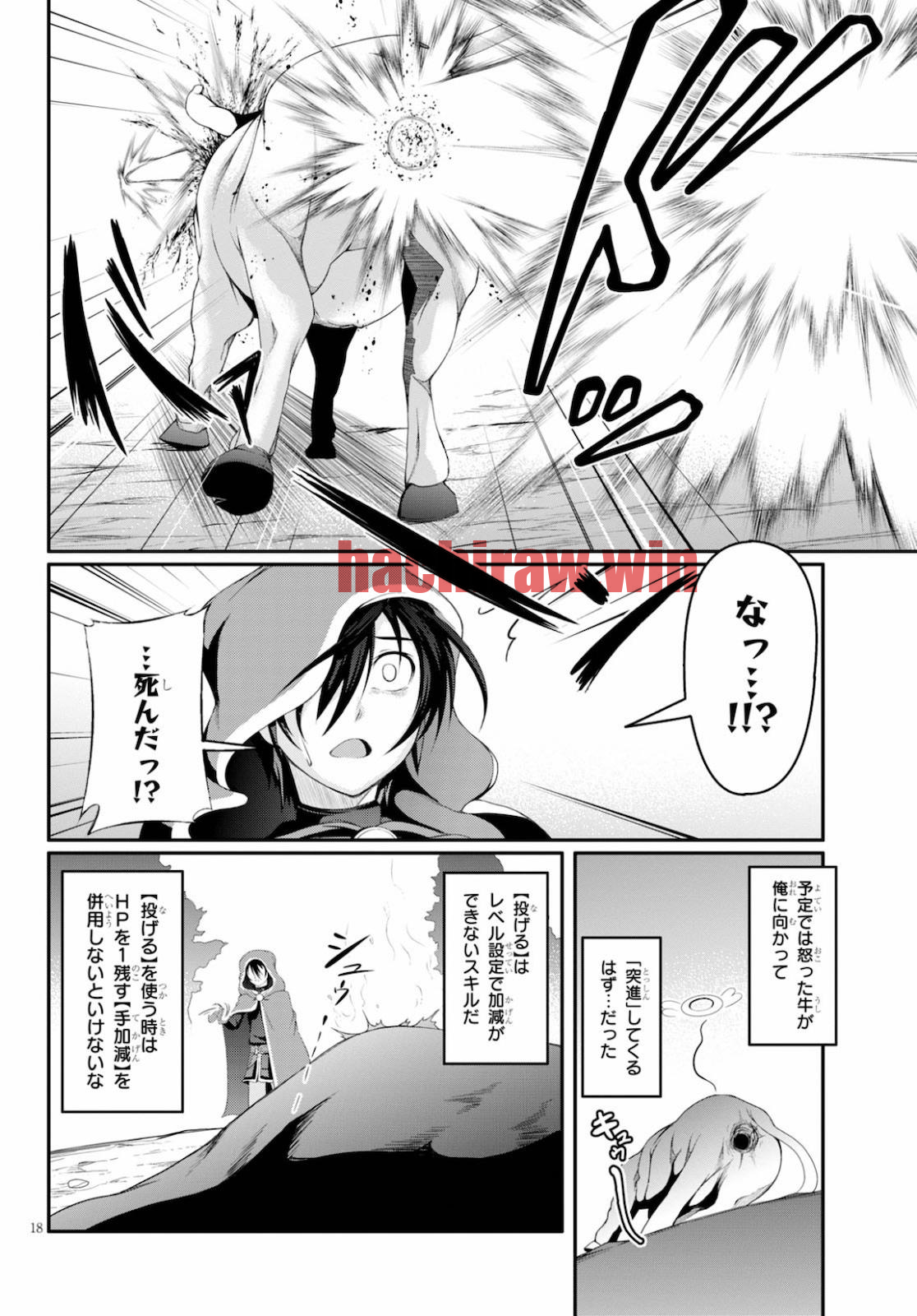 img 17