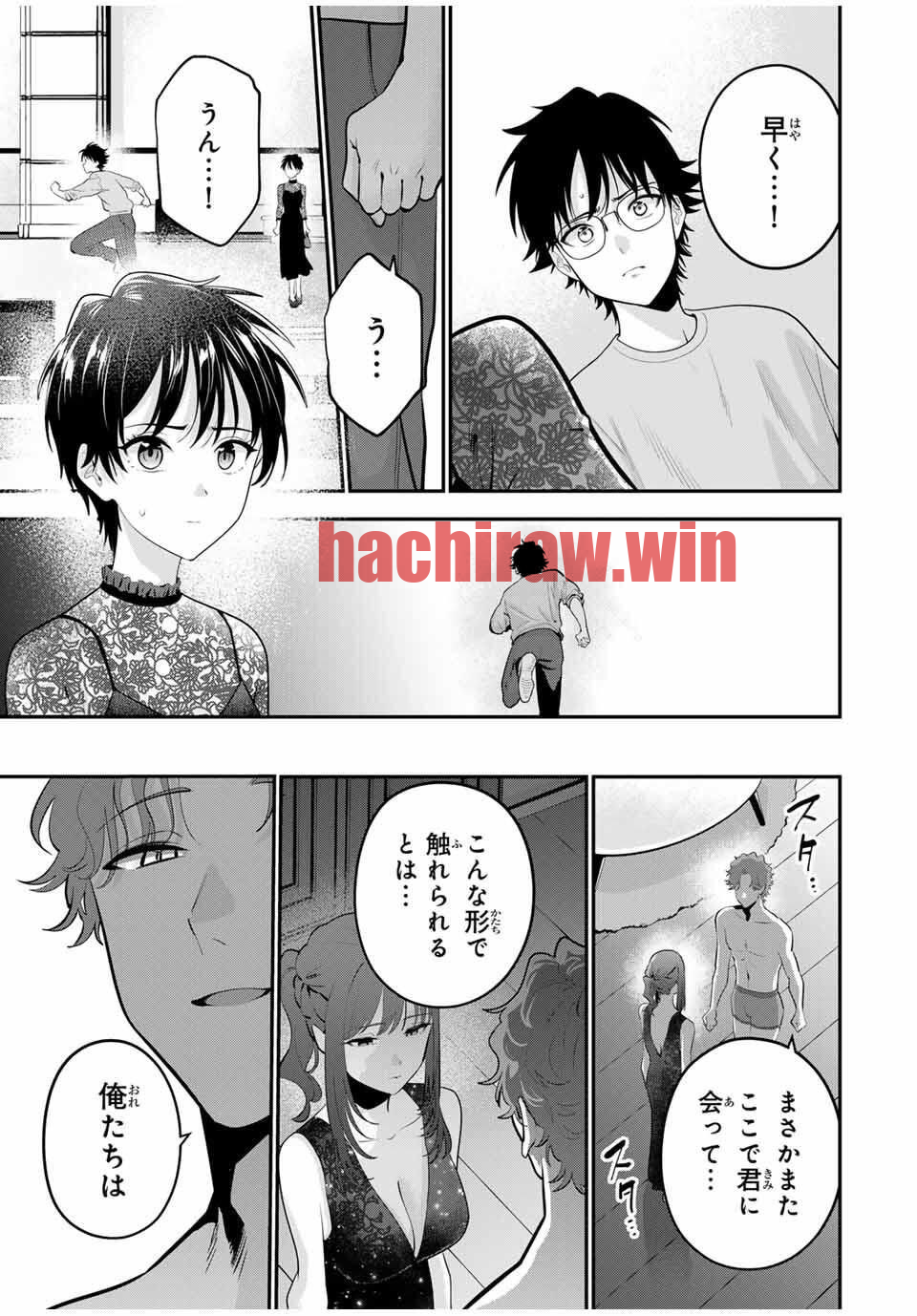 img 12
