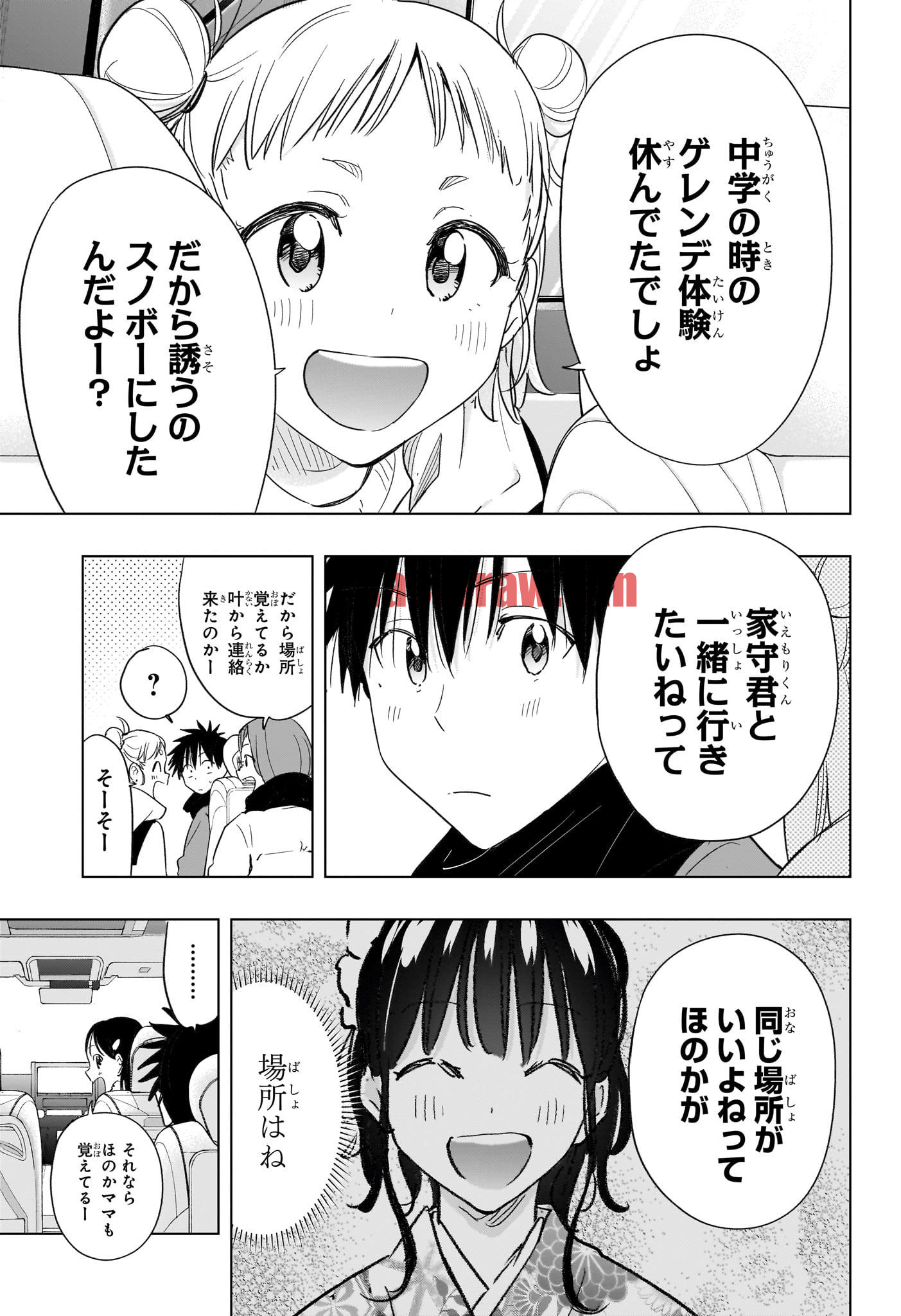 img 8