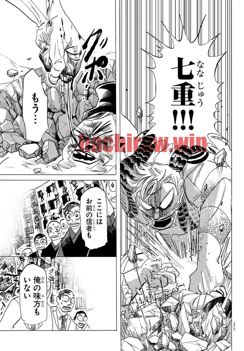 img 18