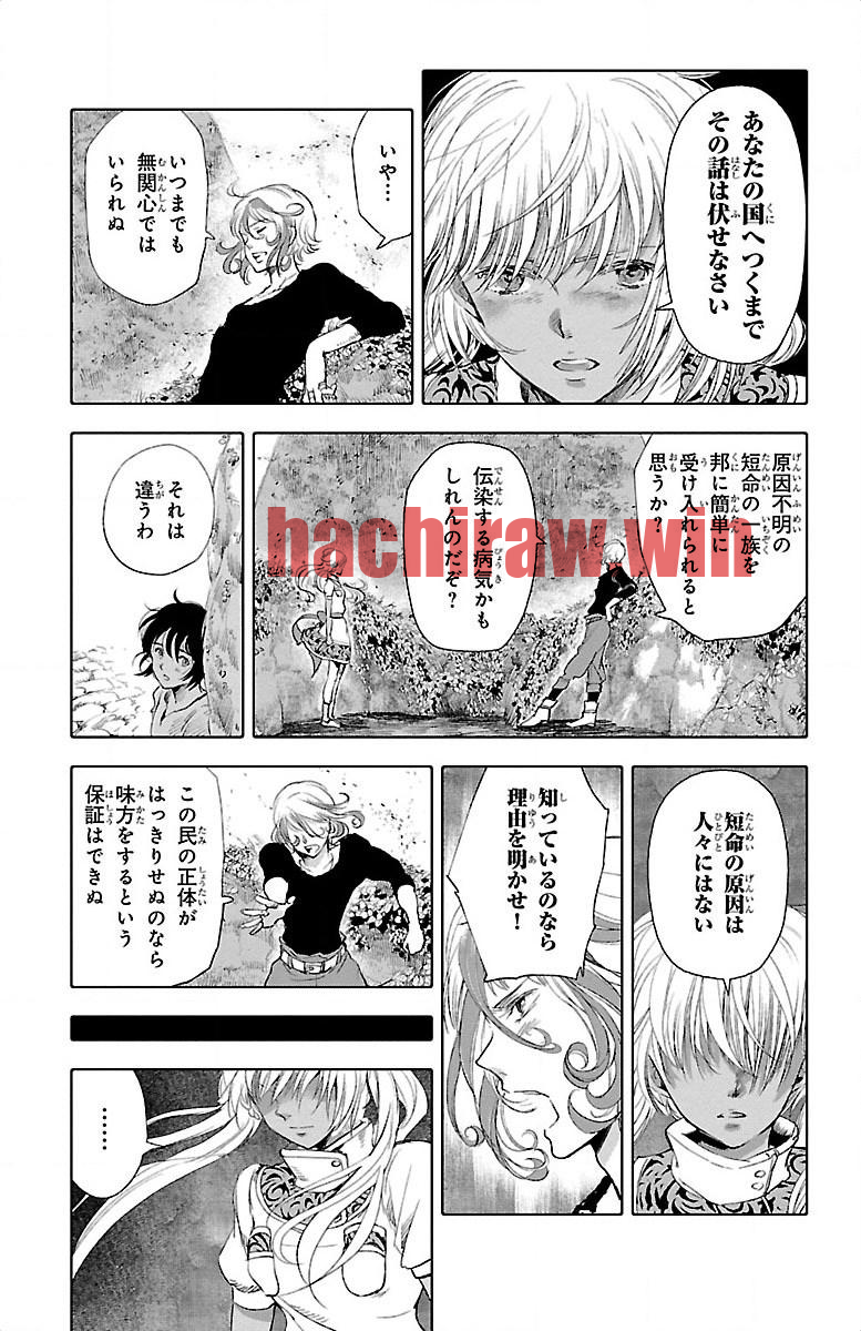 img 32