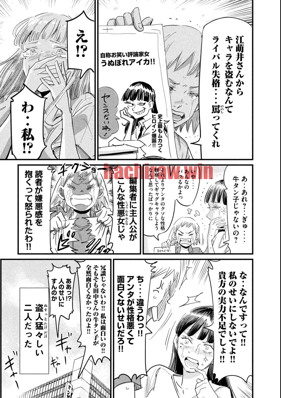 img 11
