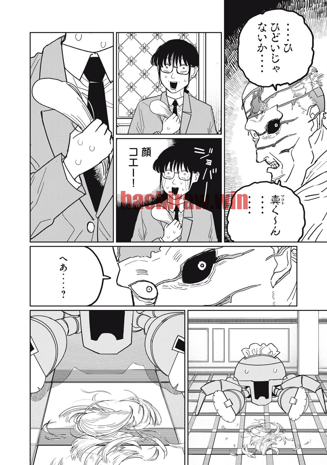 img 5