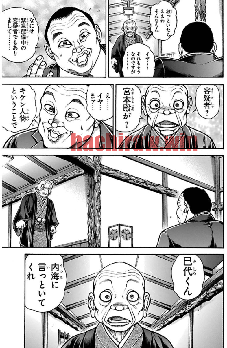 img 8