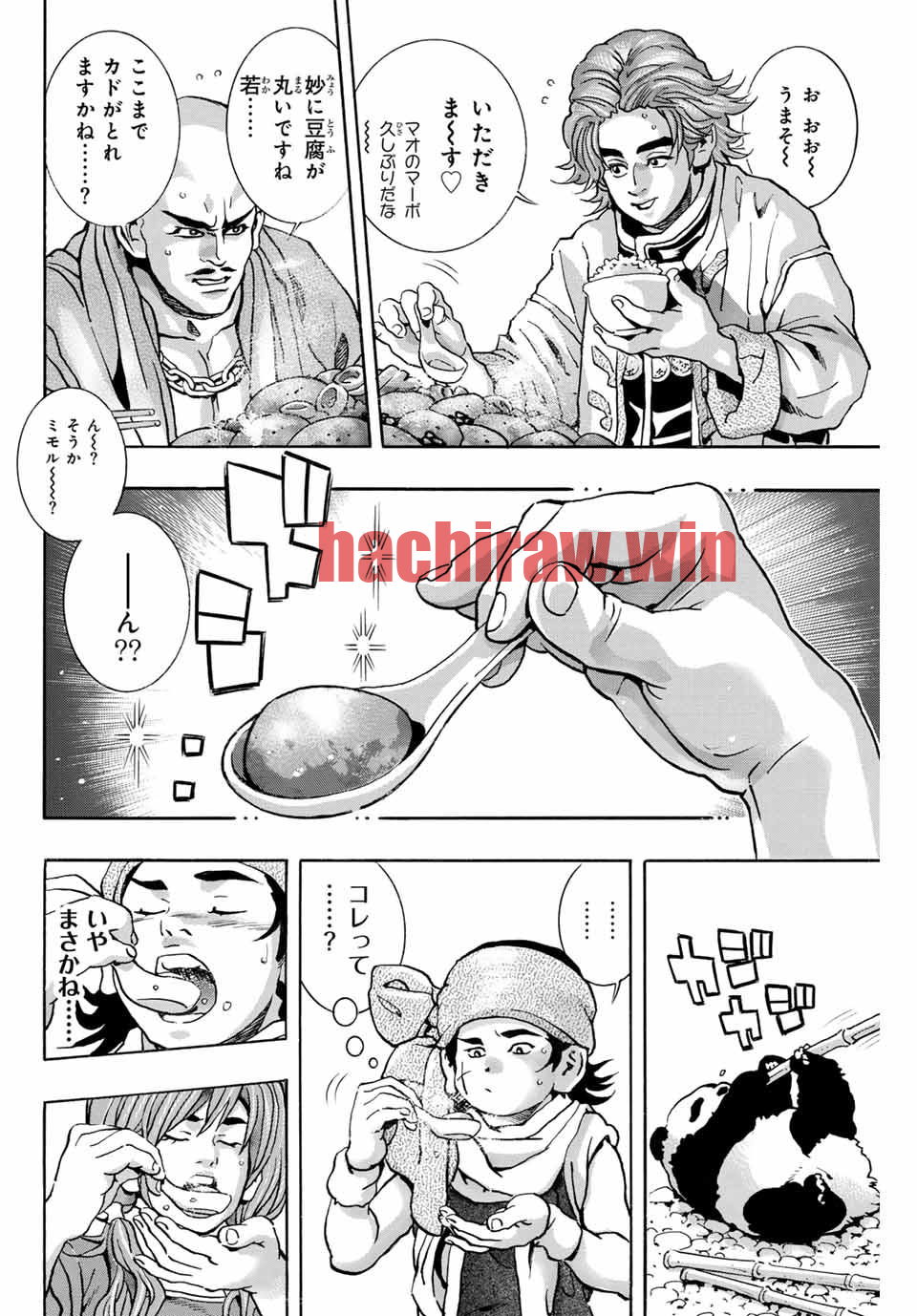 img 9