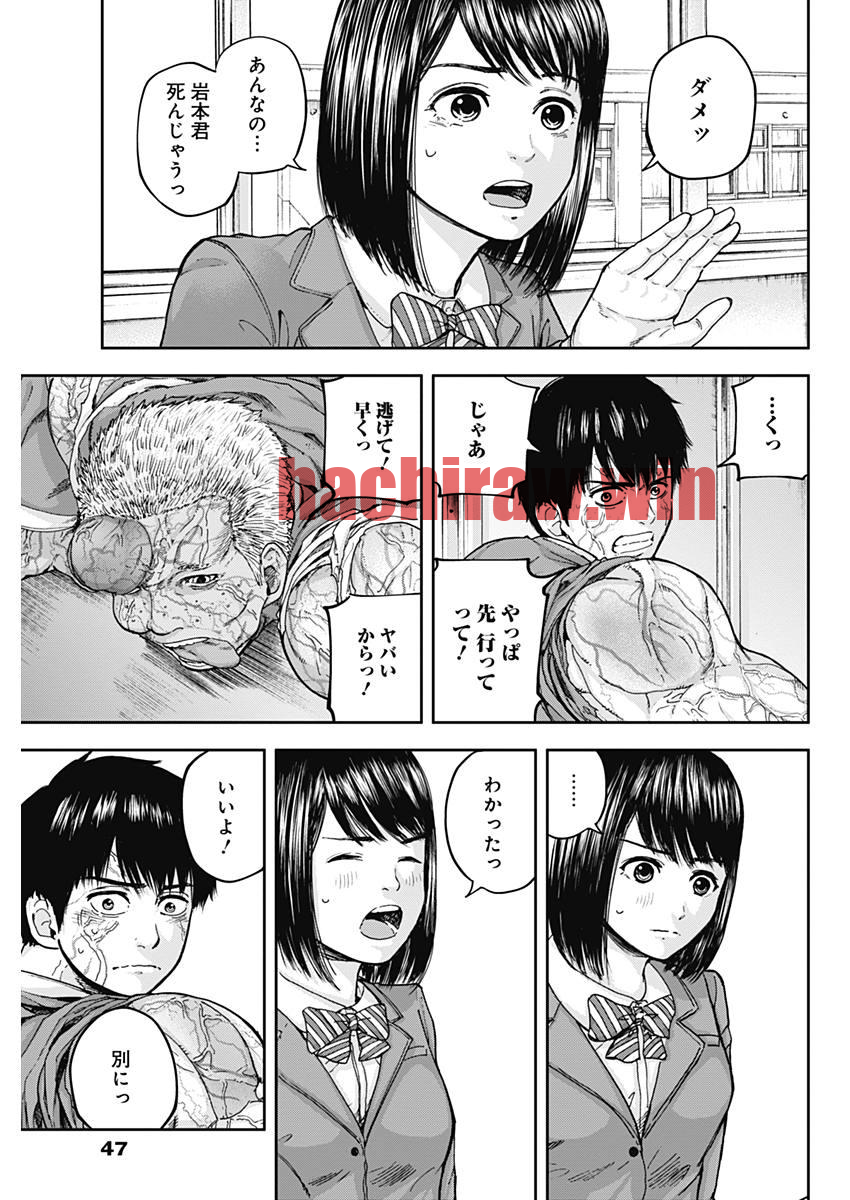 img 2