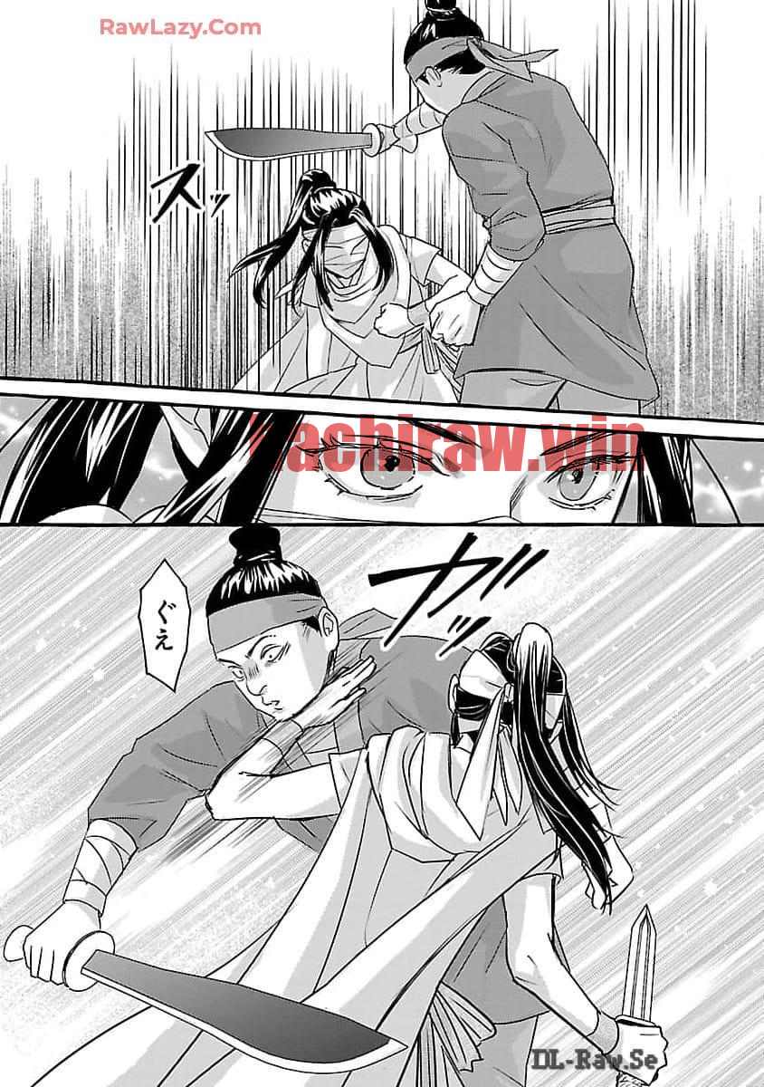 img 7