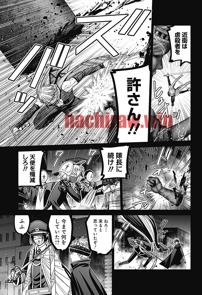 img 10