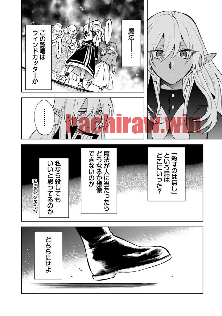 img 9