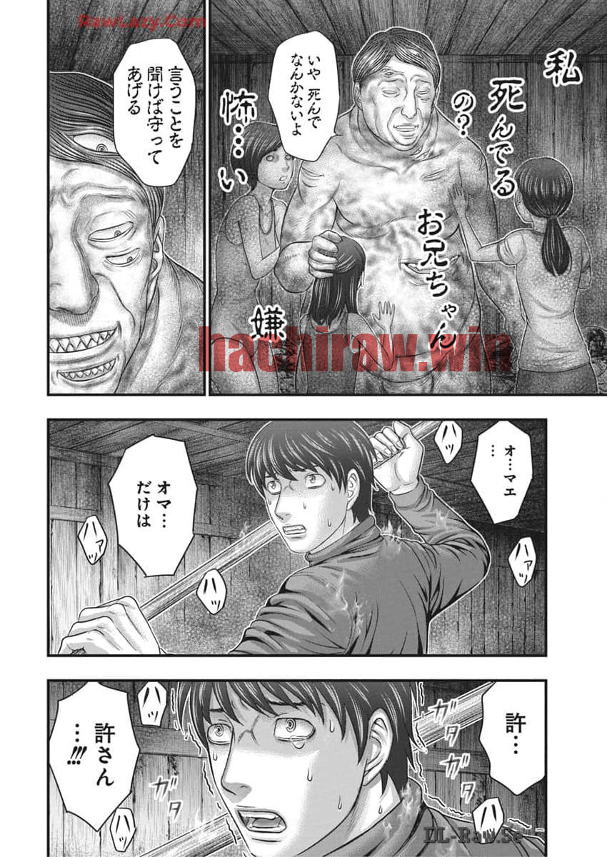 img 11