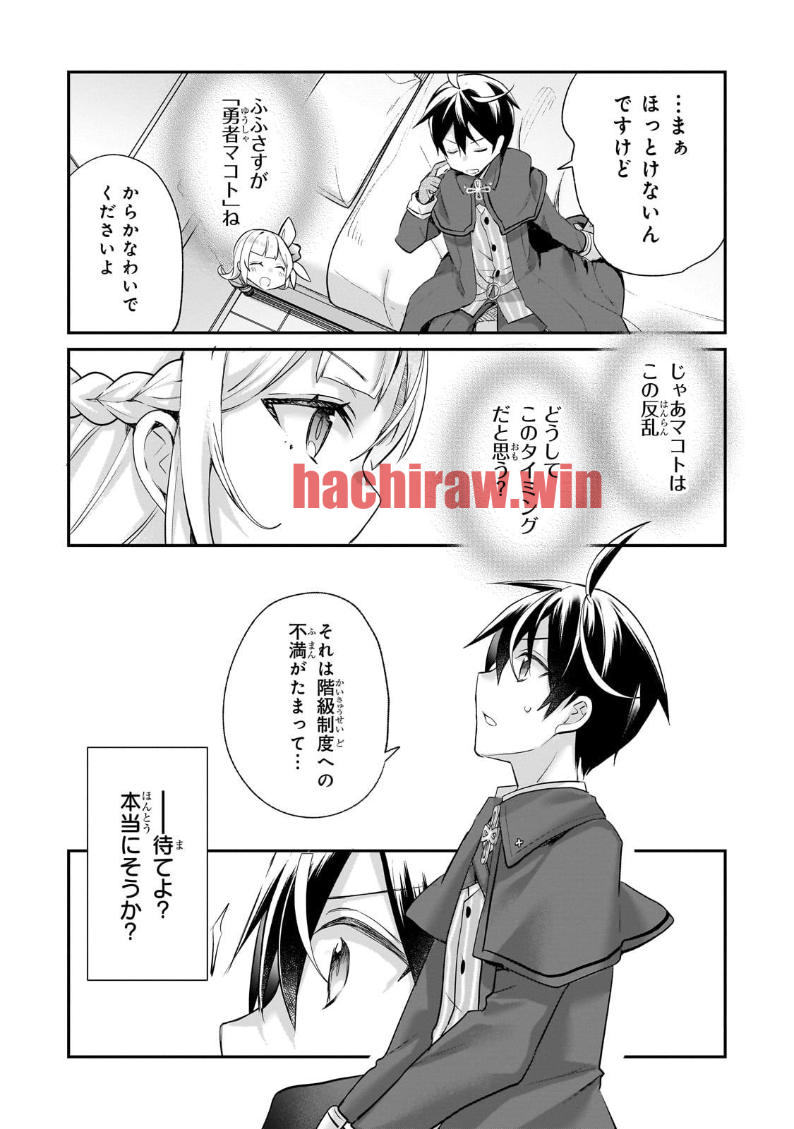 img 19