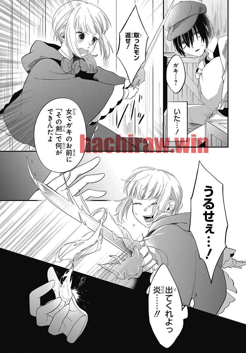 img 14