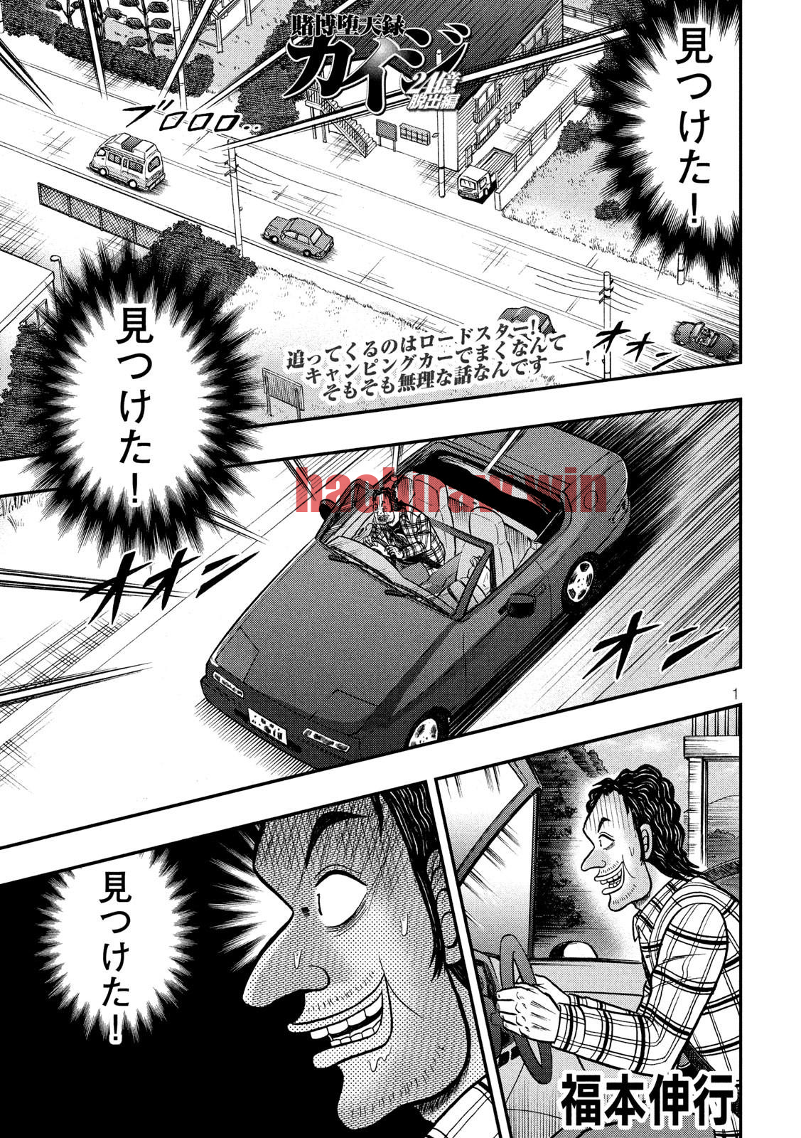 img 0
