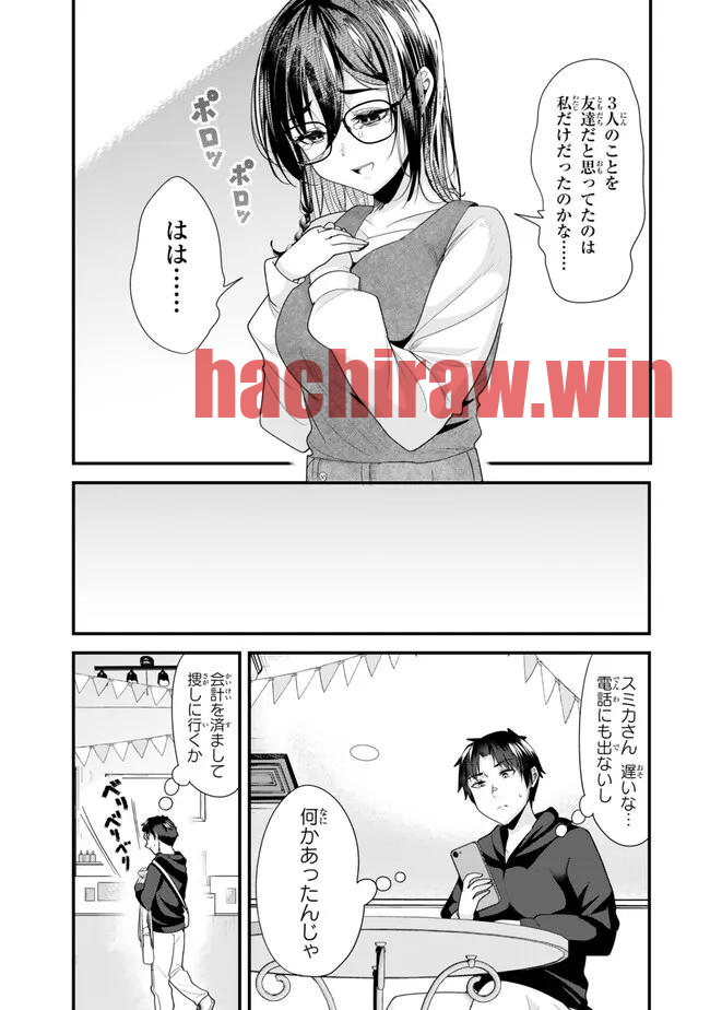 img 2