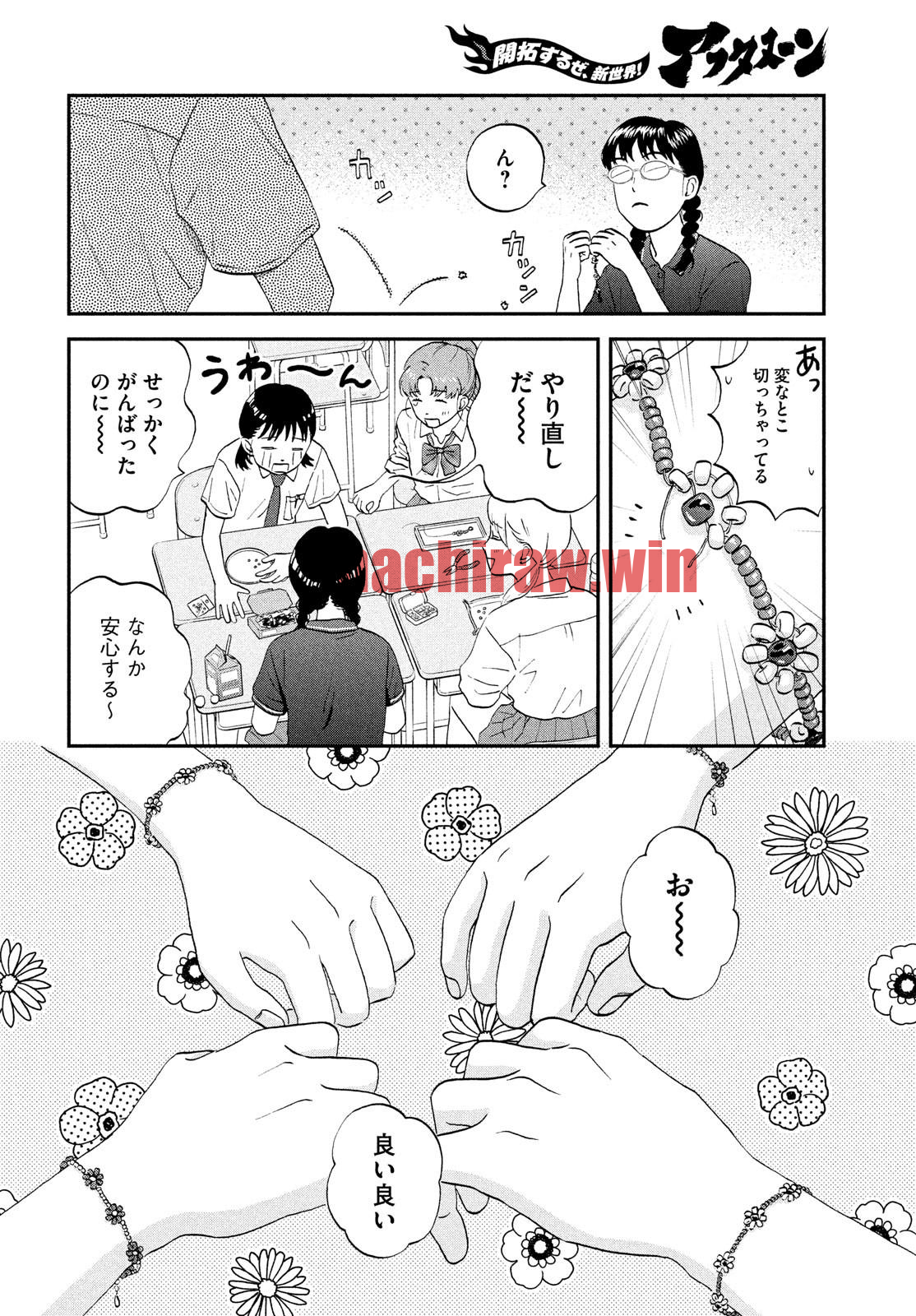 img 5