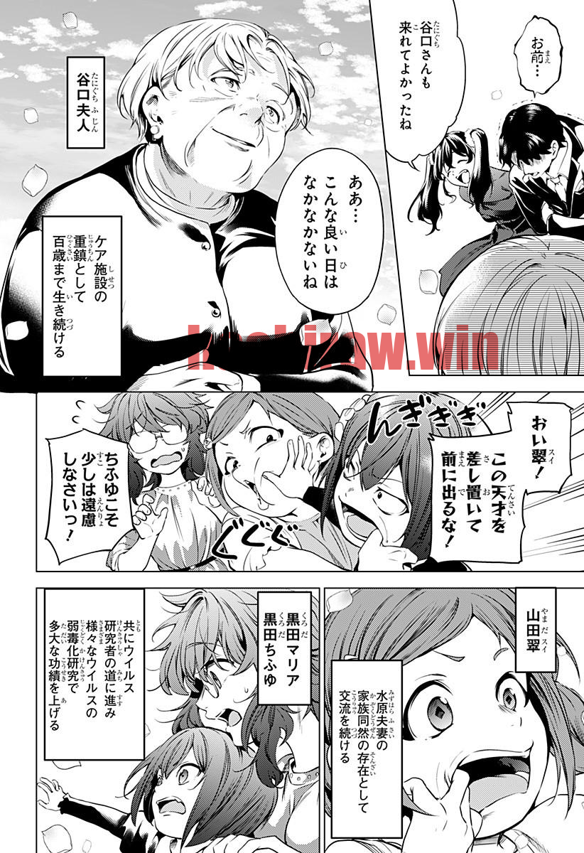 img 19