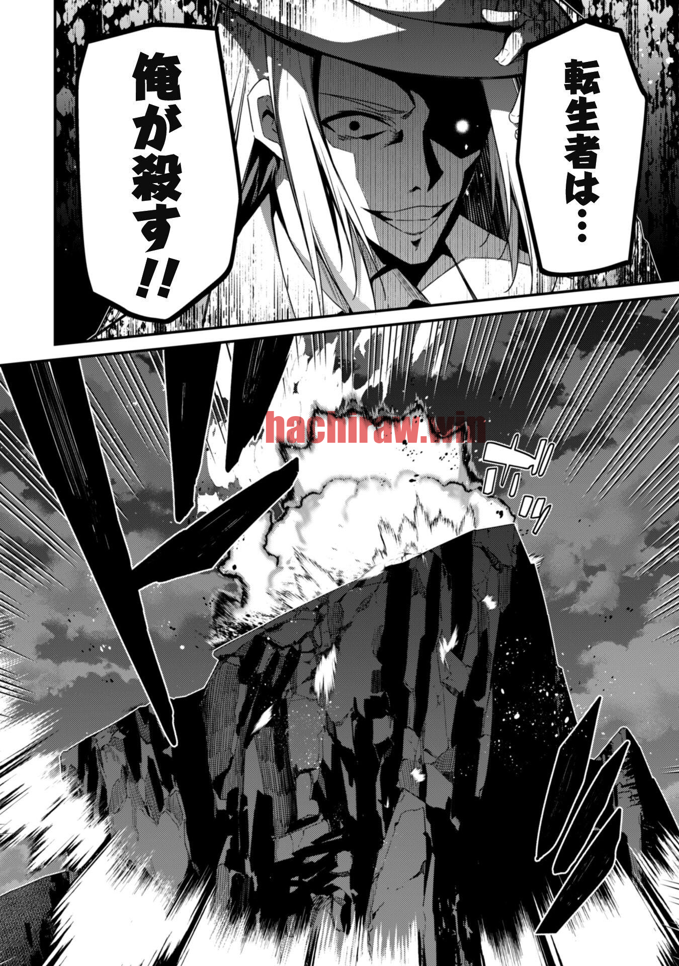 img 7