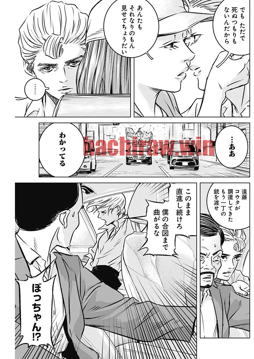 img 13