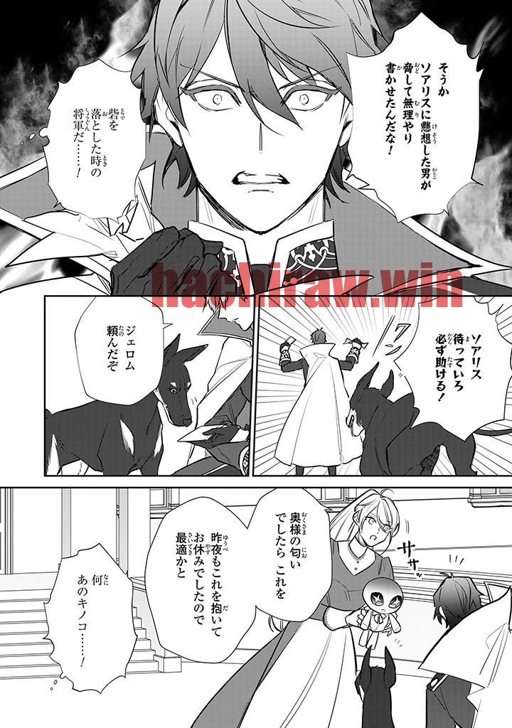 img 3