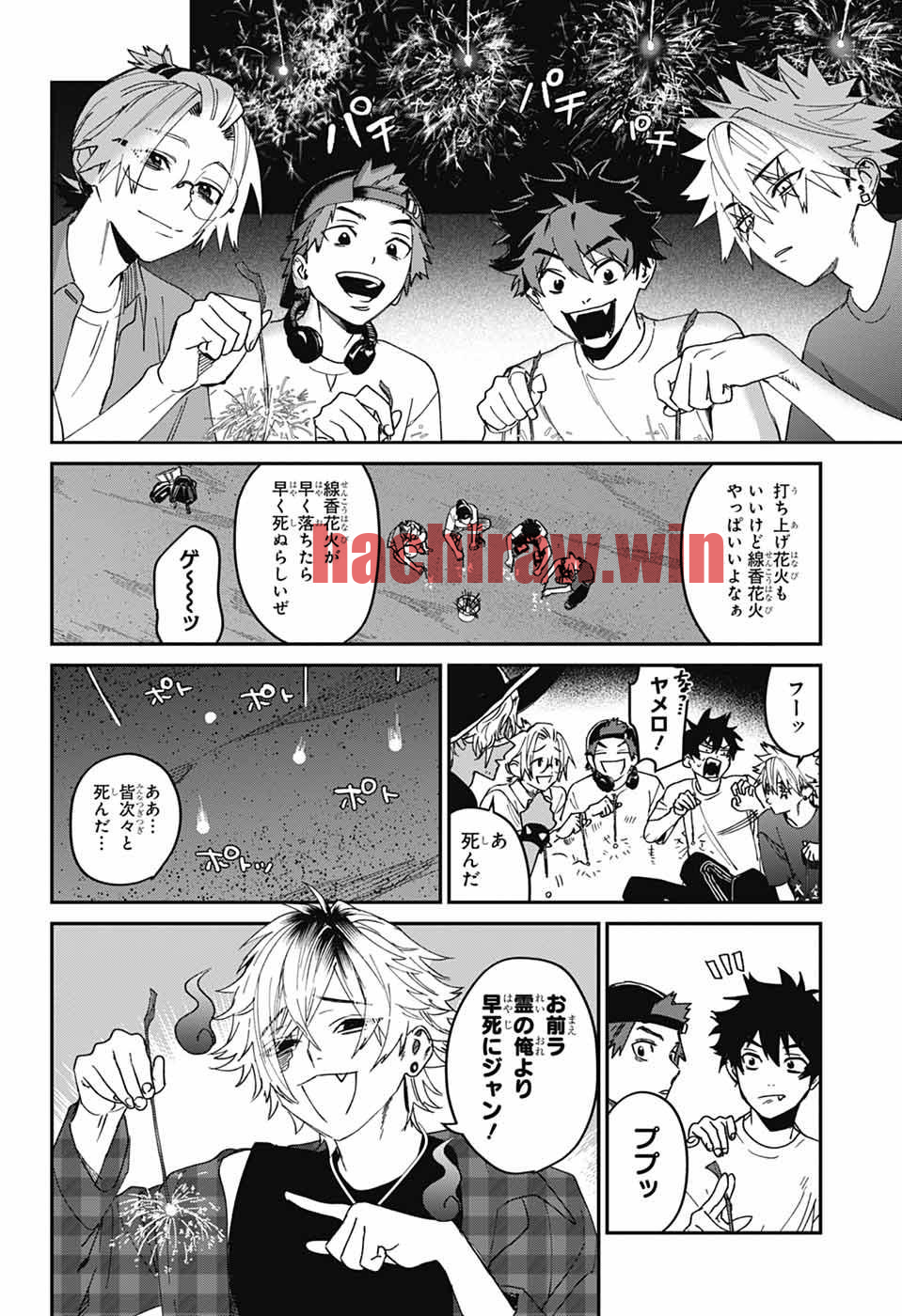 img 30
