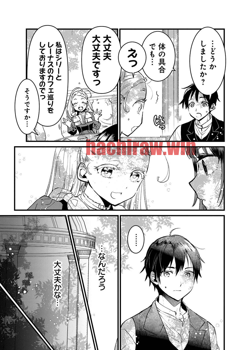 img 6
