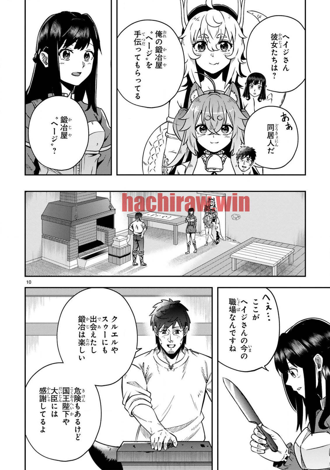 img 10