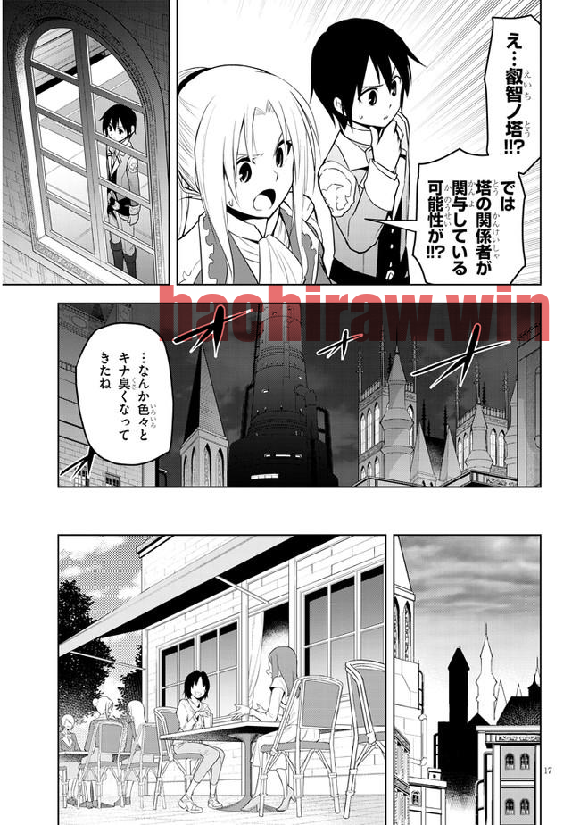 img 16