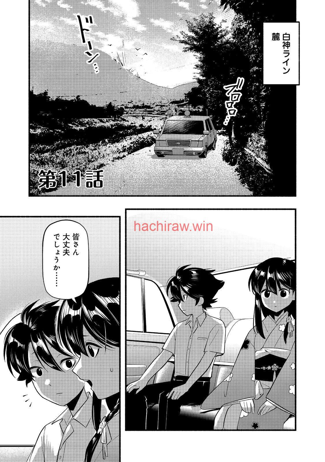 img 0