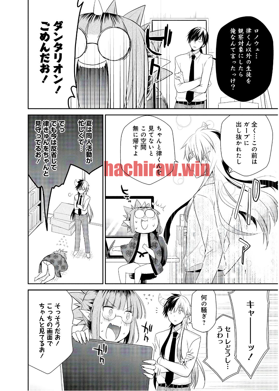 img 3