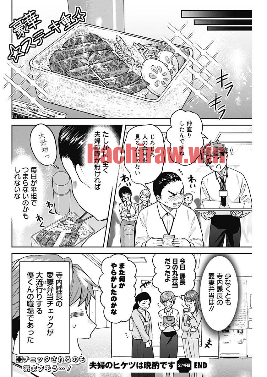 img 16