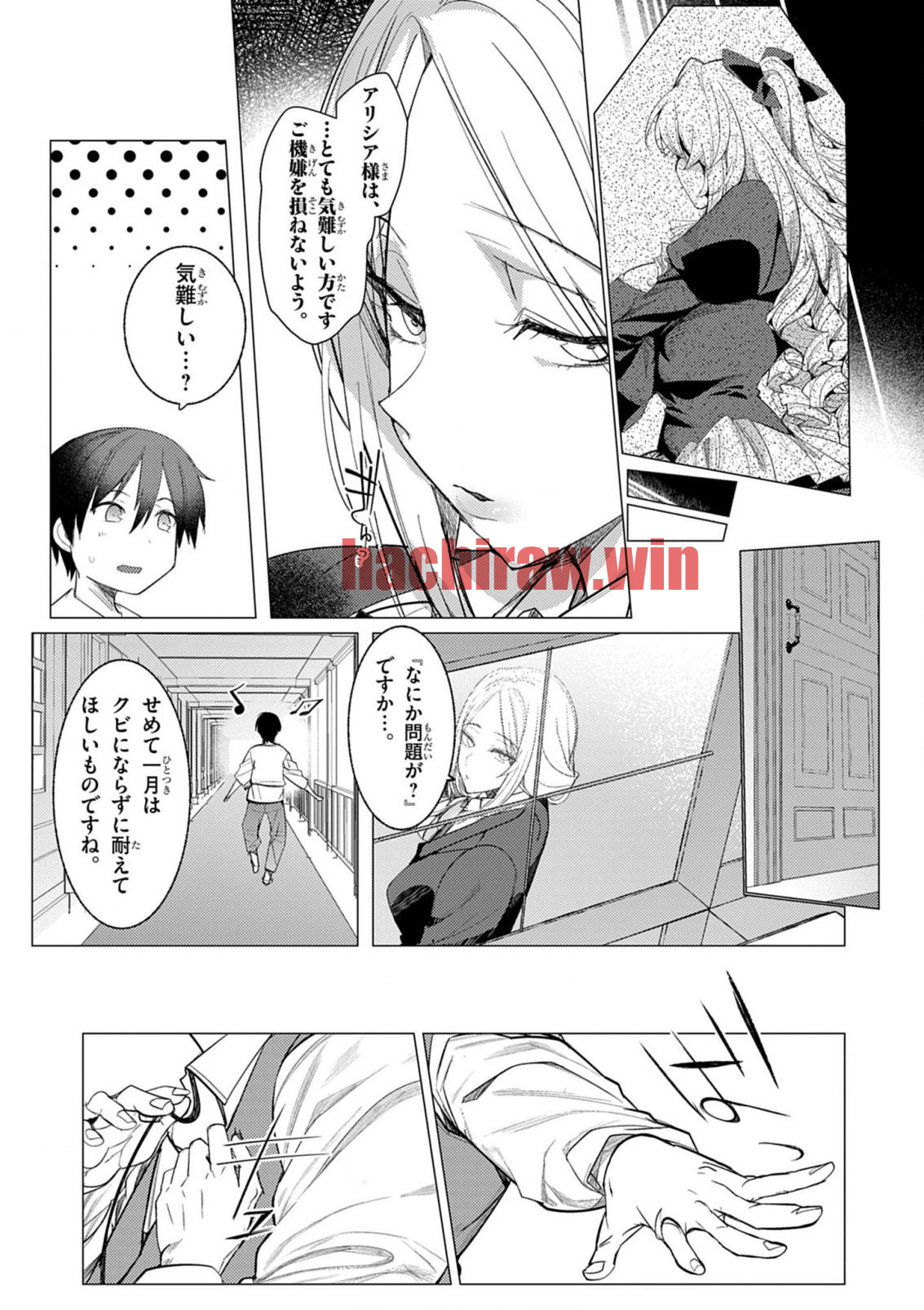 img 25