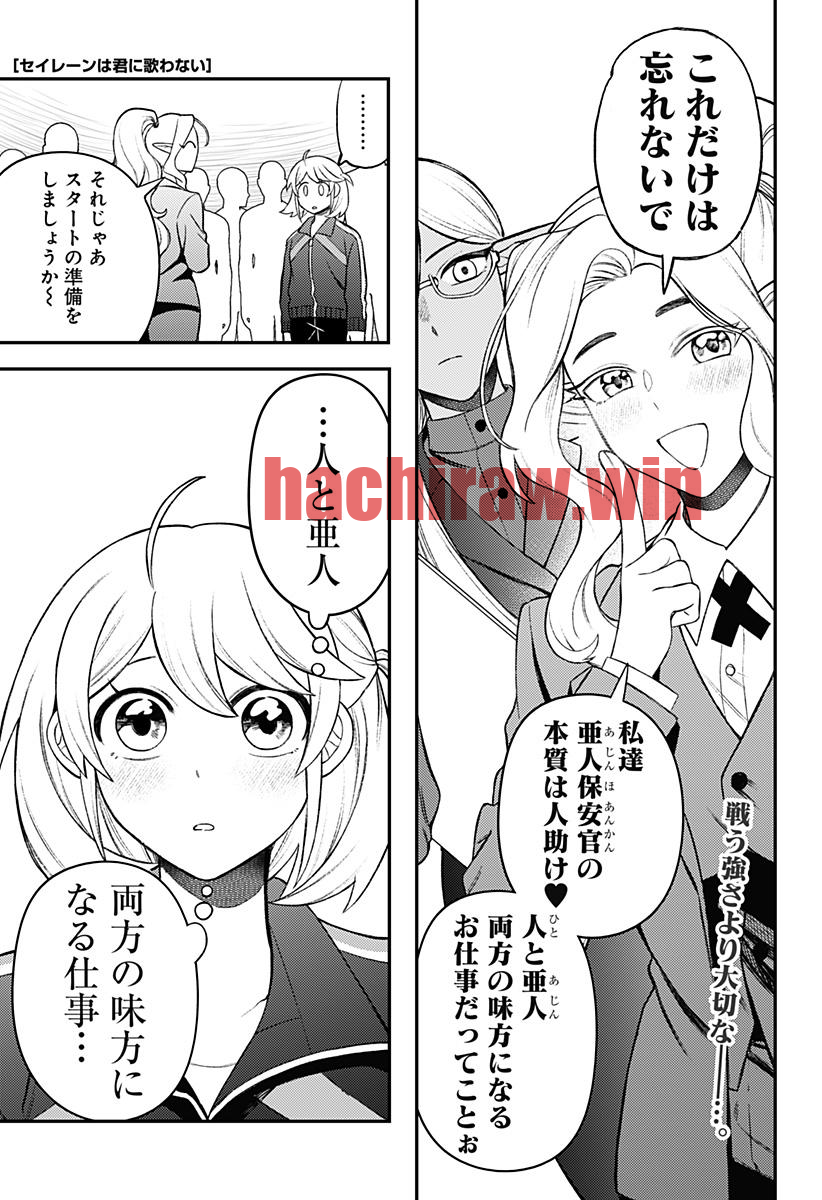 img 0