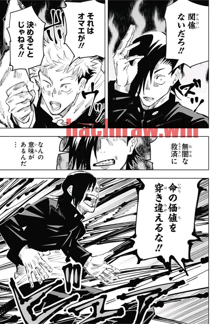 img 6