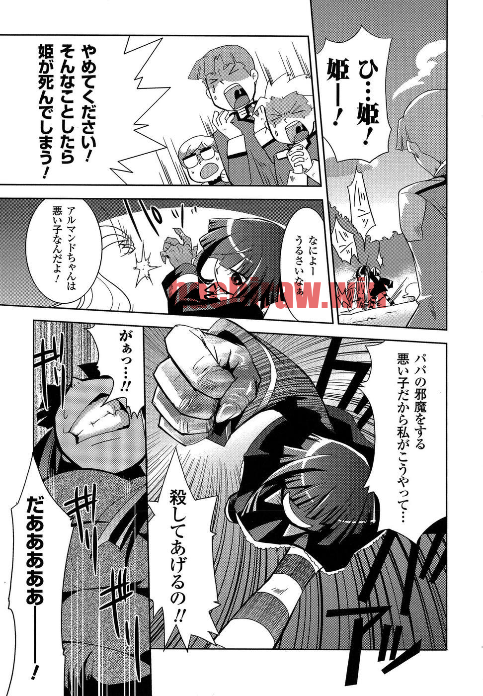 img 4