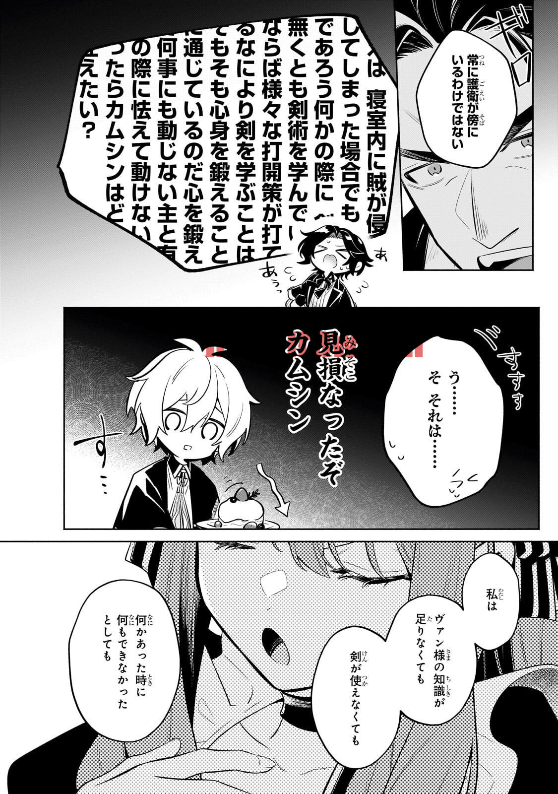img 10