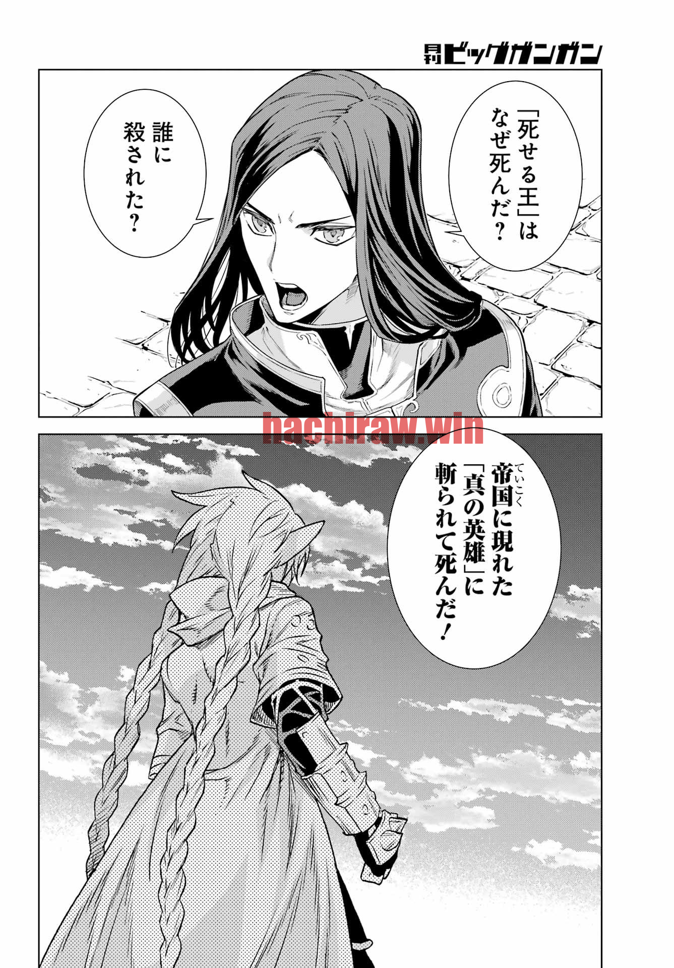 img 17
