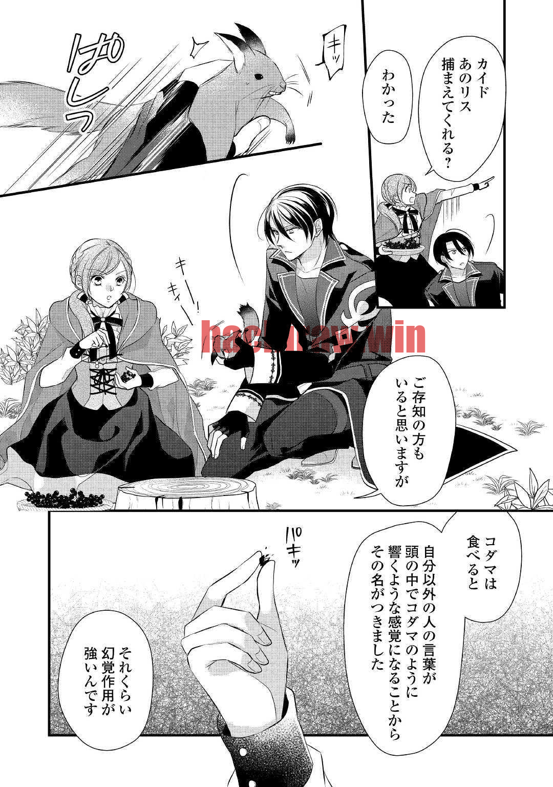 img 7
