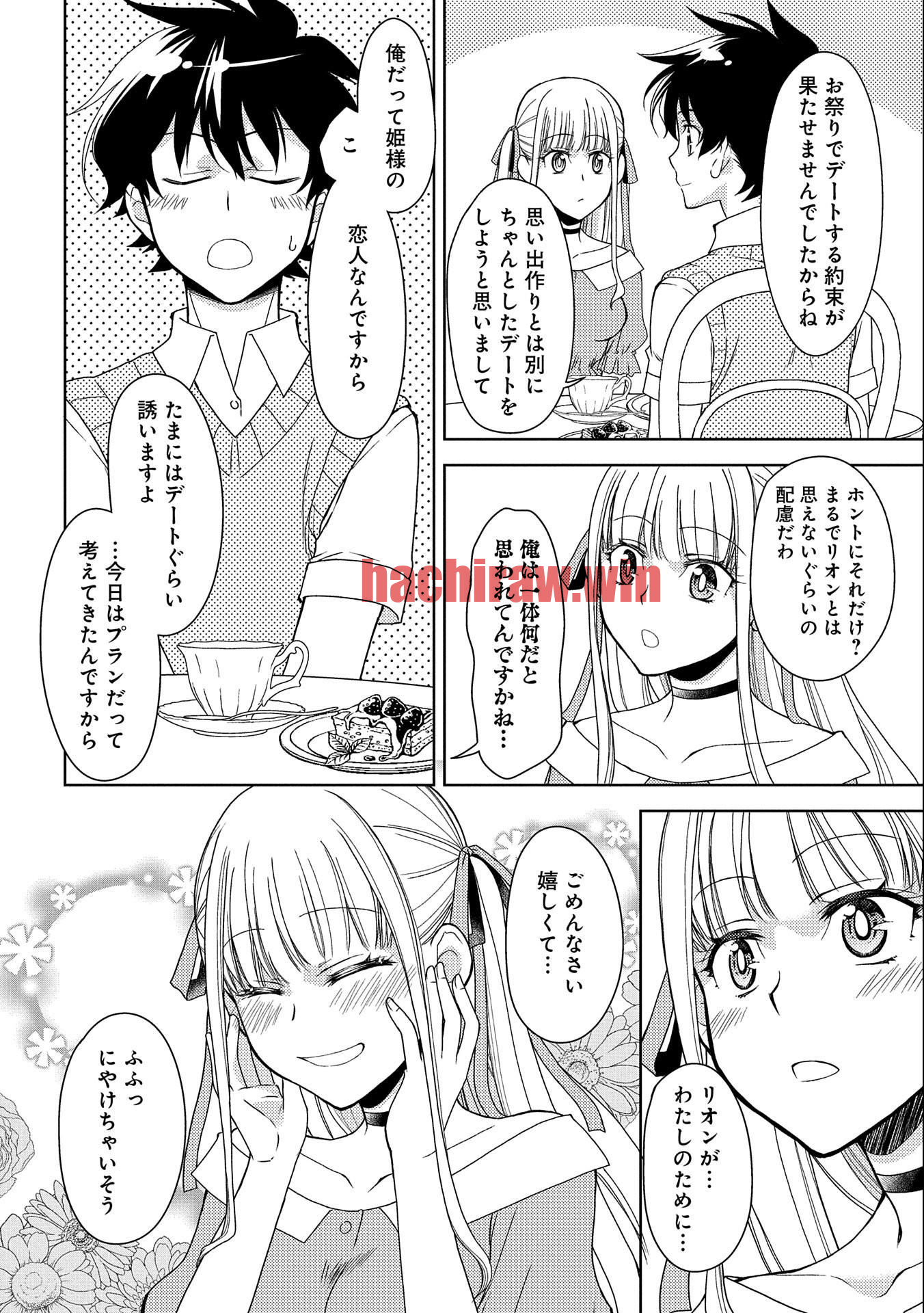 img 11